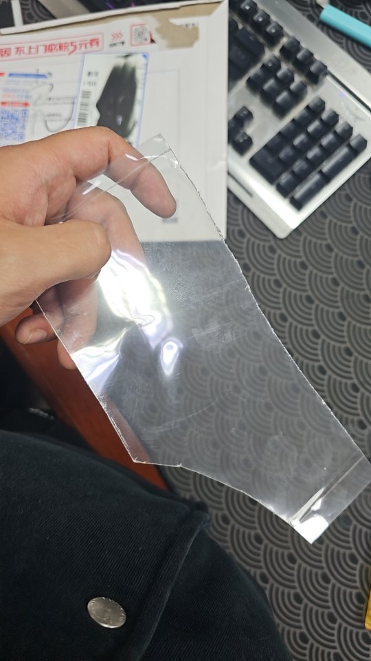 硅凝膠/水凝膠/pu聚氨酯/丙烯酸 無基材夾心膠