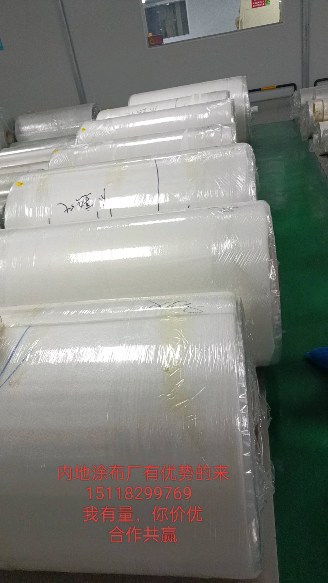亞克力雙層保護(hù)膜