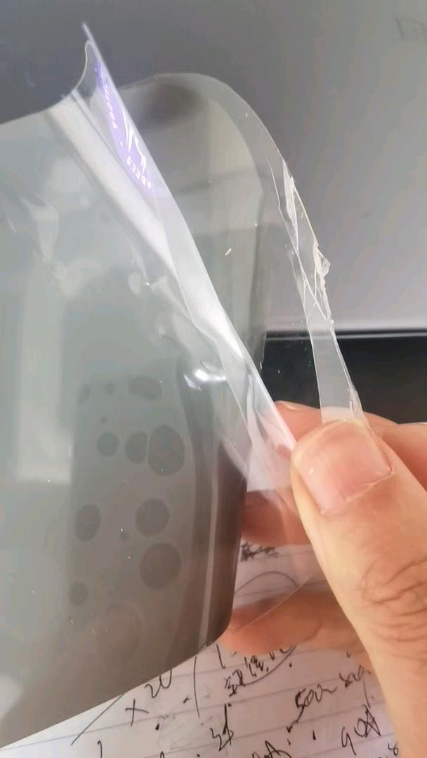 汽車導航柔性玻璃膜