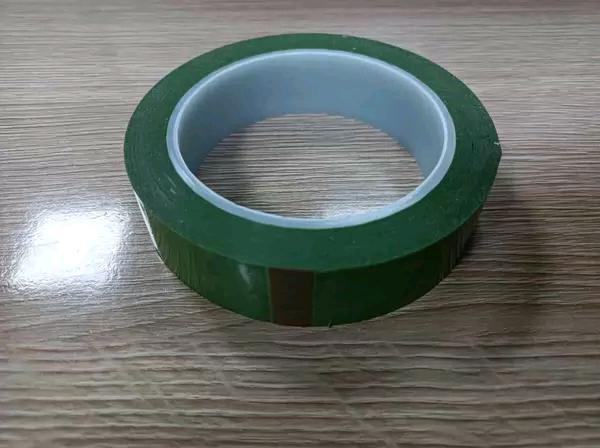 馬拉膠帶