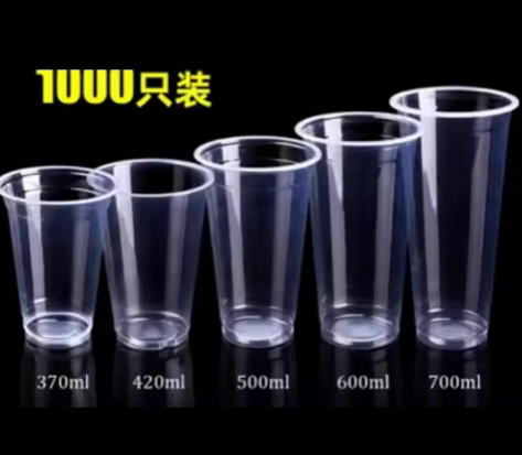 PS,PET,PP膜或片材，用于生產塑料的果汁杯，飲料杯，牛奶杯