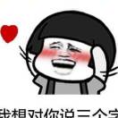 揚創精密分條！