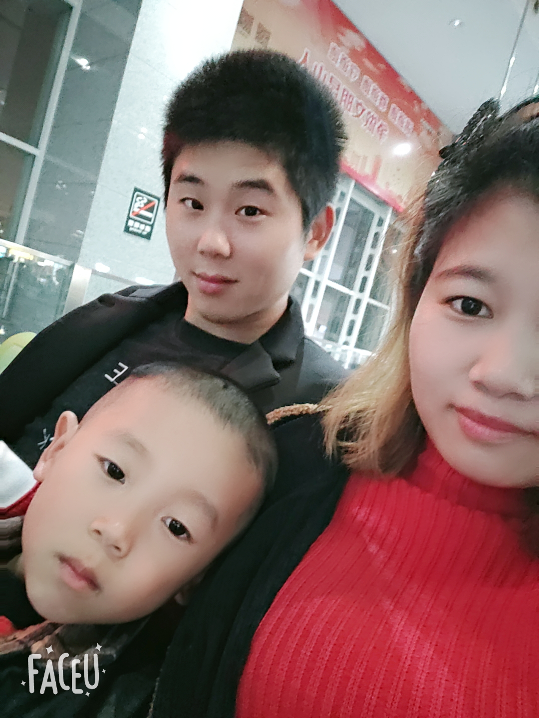張戰