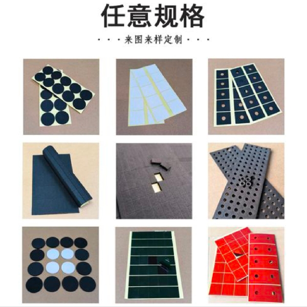 陳佳偉