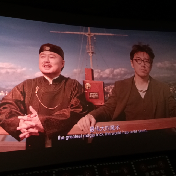 阿康