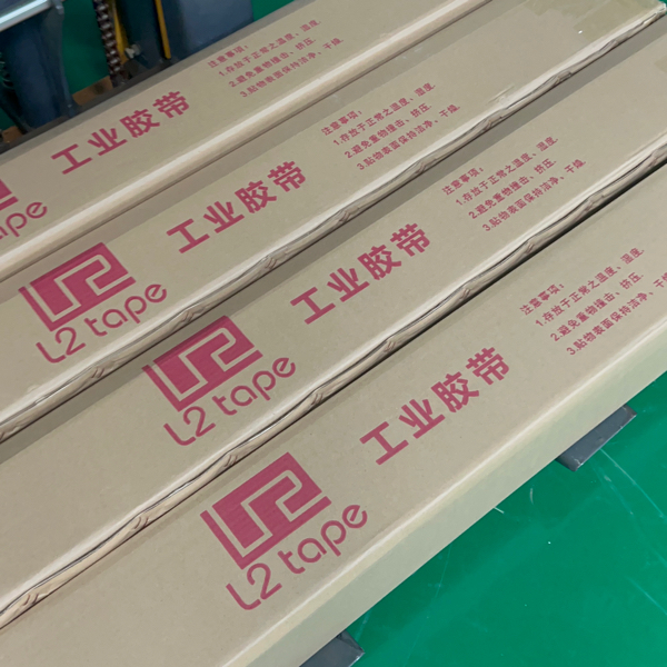 陳小瑜
